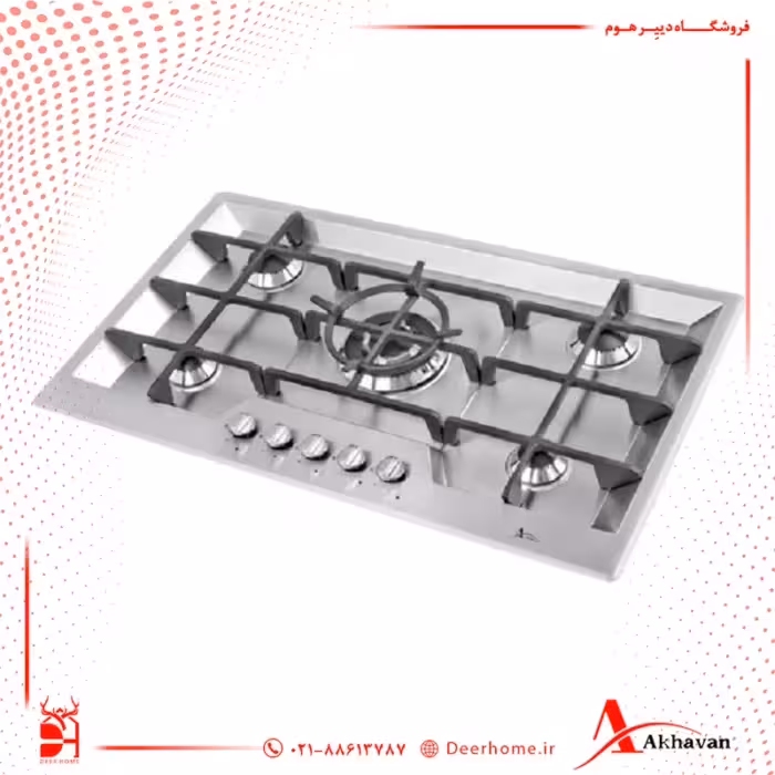 گاز رومیزی اخوان کد V21