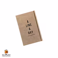 دفترچه خاطرات 5 ساله دات نوت (dotnote)
