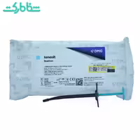 گلاس آینومر کف بندی لایت کیور Dmg_(بیس و لاینر)