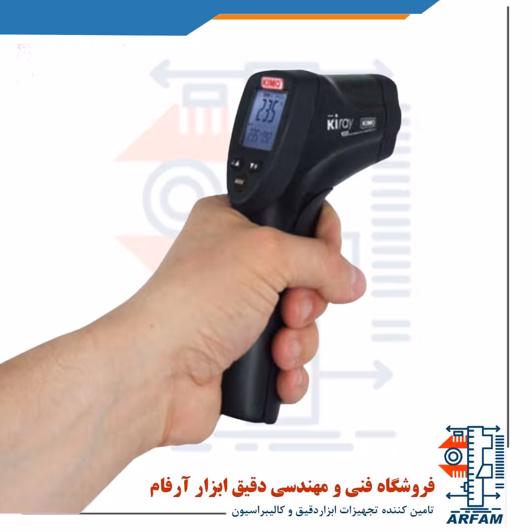 دماسنج، ترمومتر لیزری مدل KIMO KIRAY100