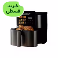 سرخ کن 10 لیتری آلور مدل AF2027 با بدنه استیل و ضمانت کتبی