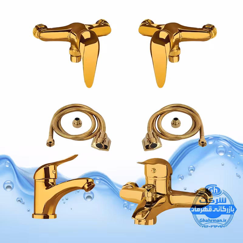 ست 6 عددی شیرآلات مدل قهرمان | 2 عدد شیر توالت   2 عدد شلنگ توالت   شیر حمام   شیر روشویی | طلایی براق