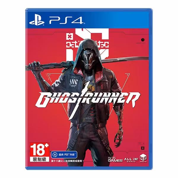 Ghostrunner – PS4