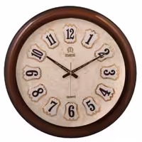 ساعت دیواری مارال مدل 45