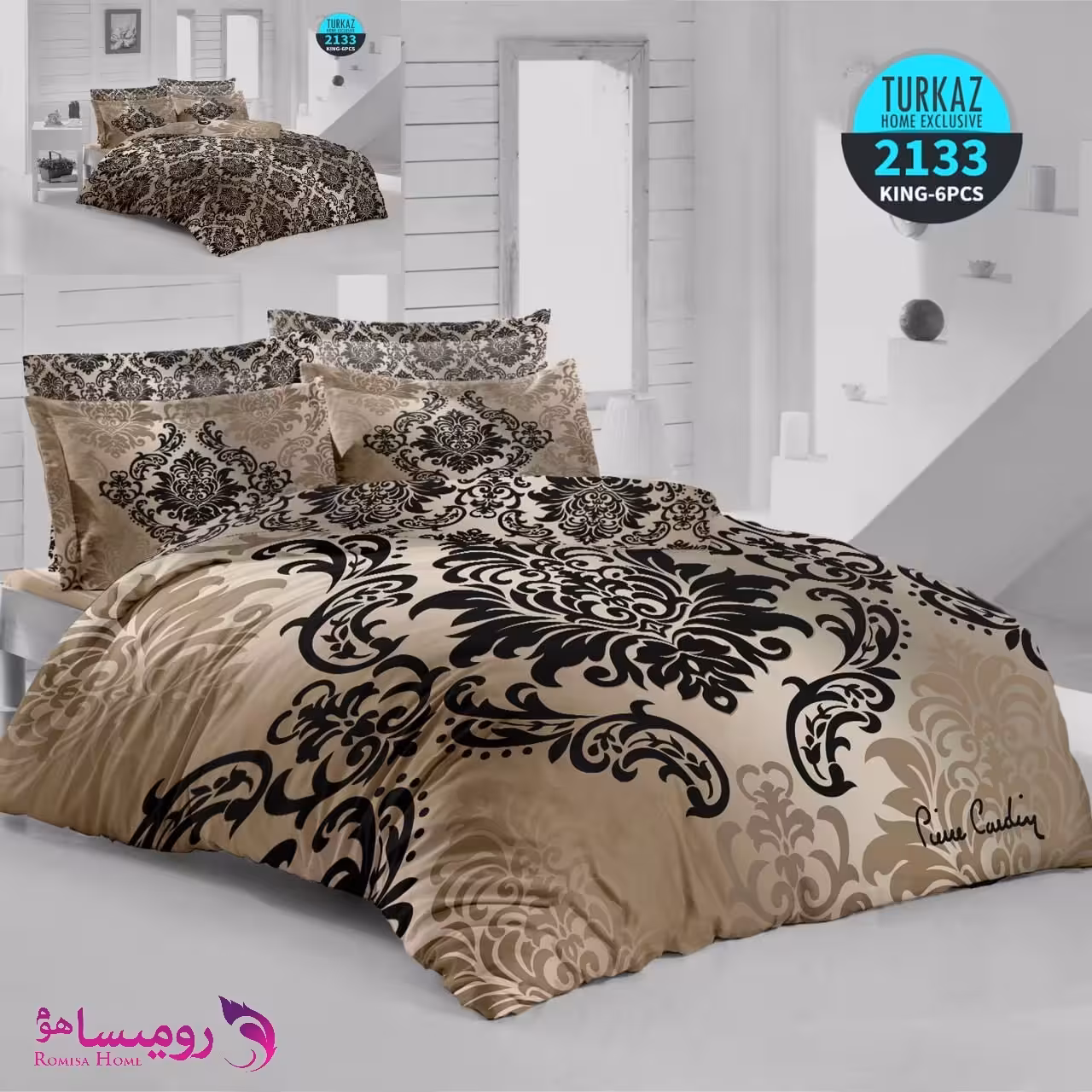 قیمت و خرید سرویس روتختی طرح پیرکاردین دو نفره برند Turkaz کد 2133