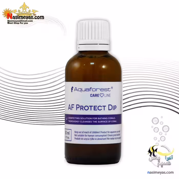 محلول حمام و ضد عفونی مرجان پروتکت دیپ آکوا فارست