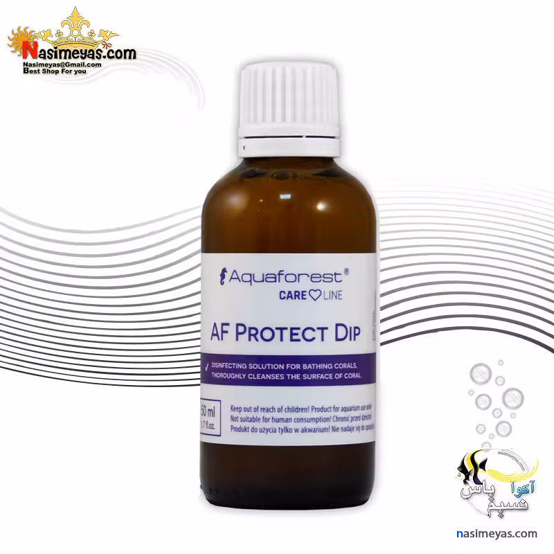 محلول حمام و ضد عفونی مرجان پروتکت دیپ آکوا فارست
