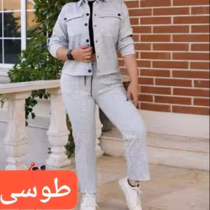ستپیراهن شلوار تمنا
