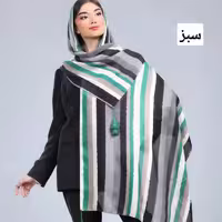 شال نگار