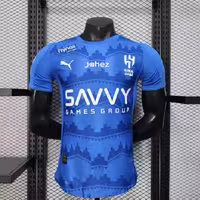 لباس اول الهلال عربستان 2026-2025 | بازیکن