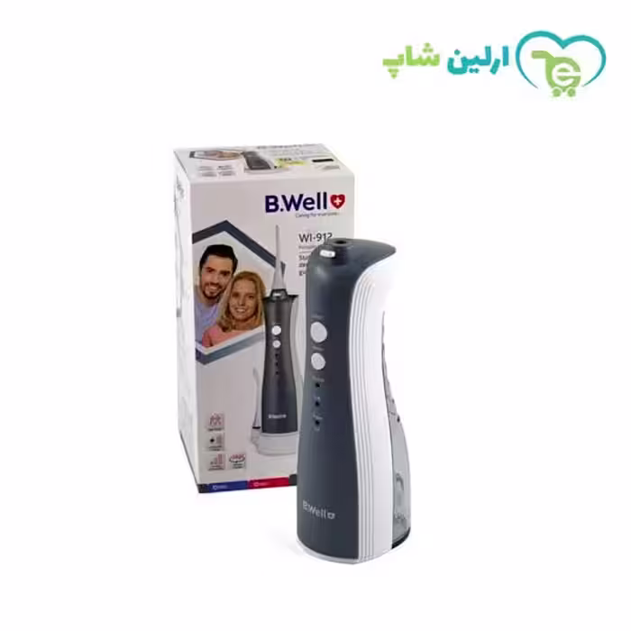 واترجت دندان بی ول مدل WI-912