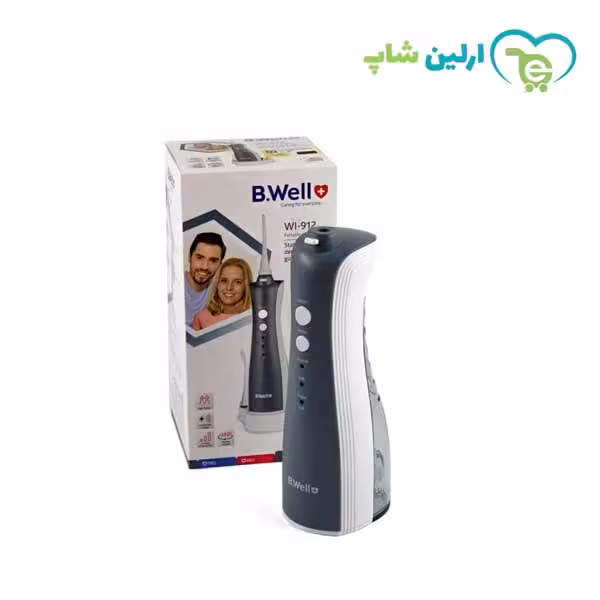 واترجت دندان بی ول مدل WI-912