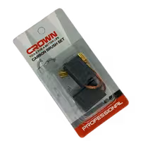 ذغال فرز بوش 1361-1351(کرون A)