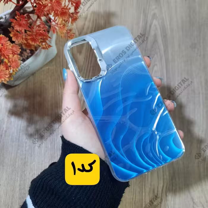 قاب گوشی Samsung Galaxy A24 مدل هولوگرامی