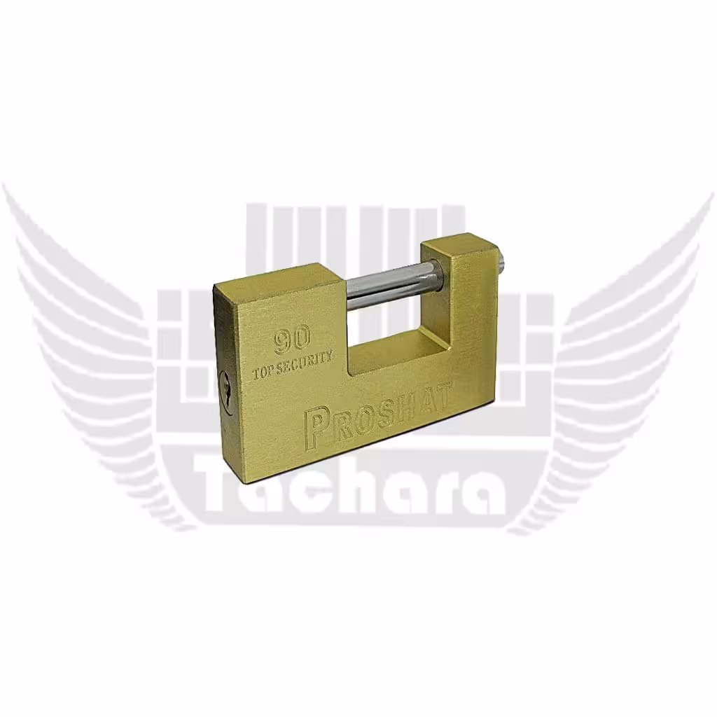 قفل کتابی PROSHAT مدل CTC-90-RPL