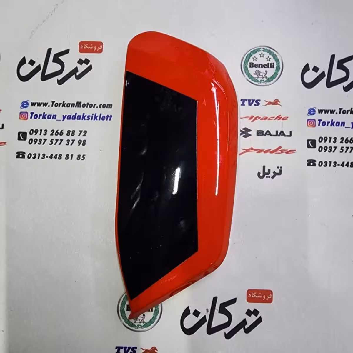 قاب ( کاور ) فلاپ ( لچکی ) بغل چراغ ( بلوری ) موتور طرح ایروکس و nvx ( قرمز براق ارم مشکی ) اتاق جدید ( چپ )