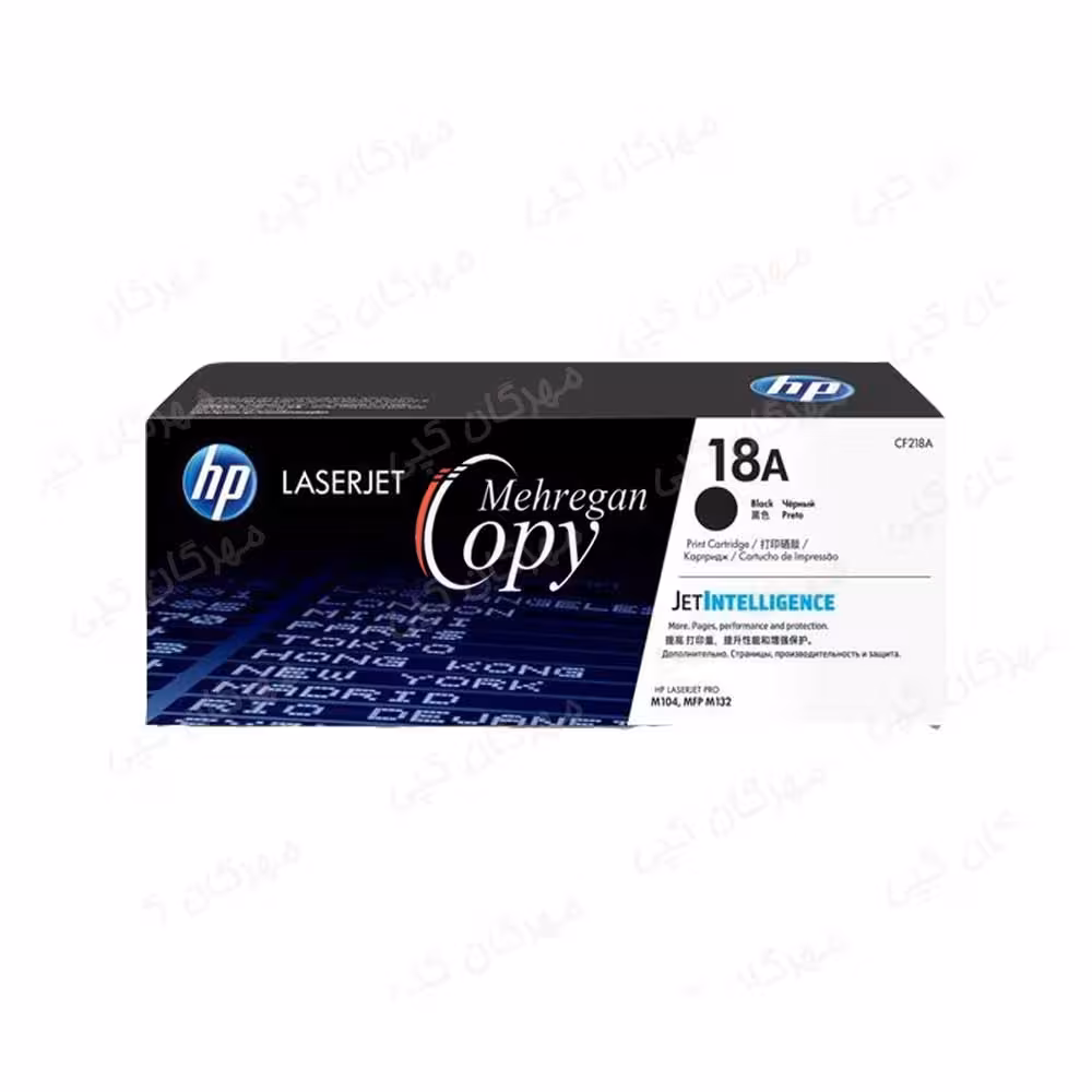 کارتریج پرینتر اچ پی HP 18A
