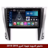 مانیتور اندروید تویوتا کمری 2015-2018 برند وینکا مدل Winca GL855 سری S500
