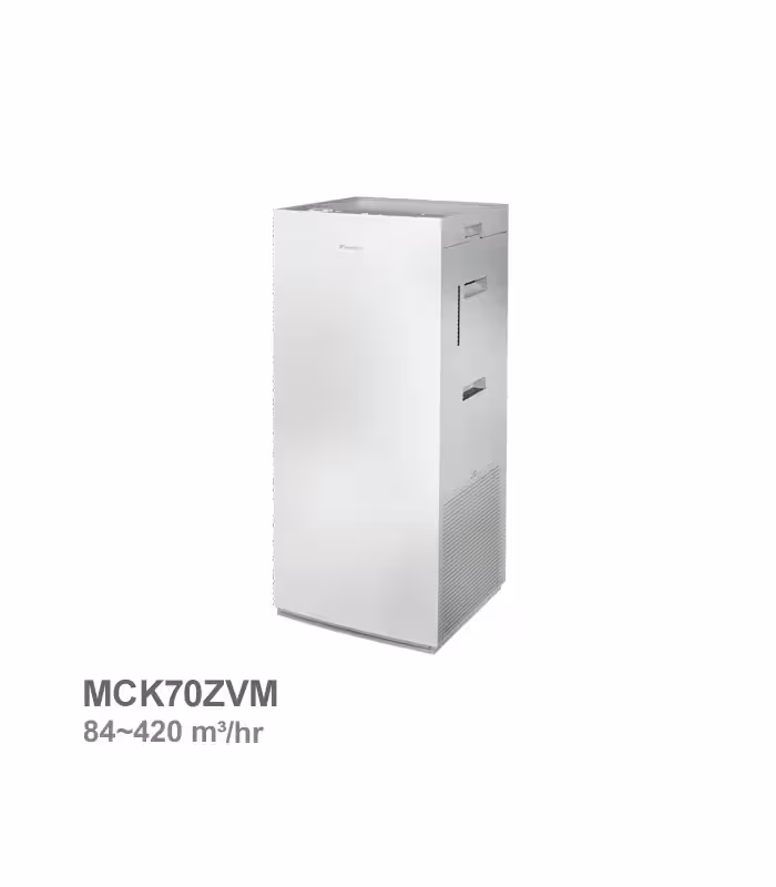 دستگاه تصفیه هوا و رطوبت‌ساز دایکین مدل MCK70ZVM