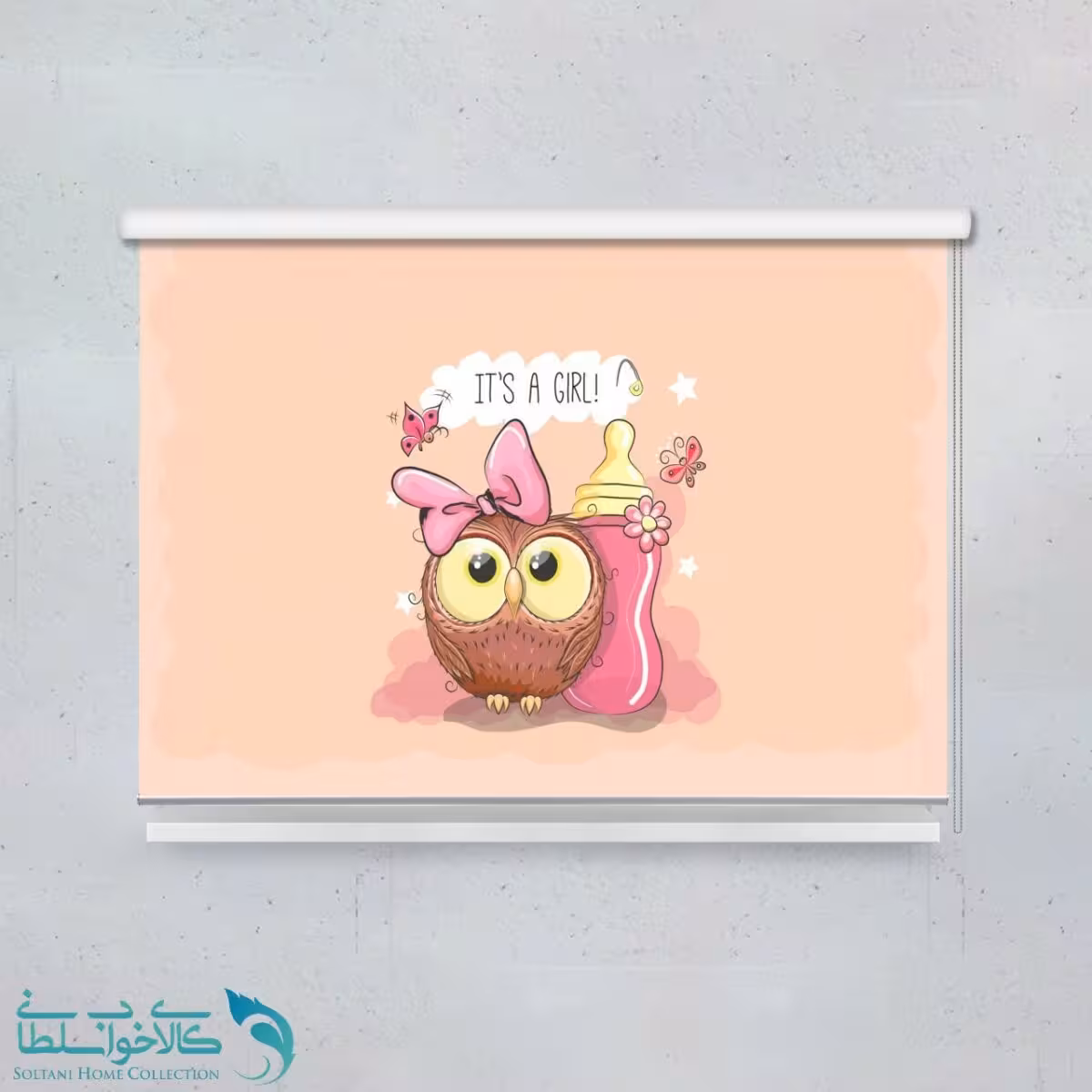 پرده شید اتاق کودک طرح جغد کیوت کد A1392