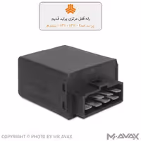 رله قفل مرکزی فابریک پراید صبا زیر 89