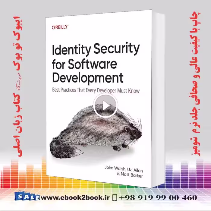 Identity Security for Software Development