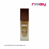 کرم پودر GINZA شماره 06 30ml