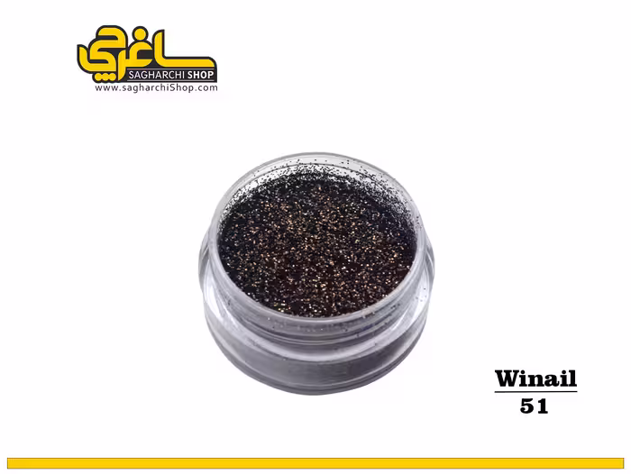 شوگر افکت کد 51 وینیل Winail
