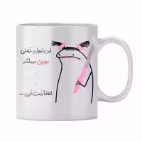 خرید ماگ-لیوان  مهری