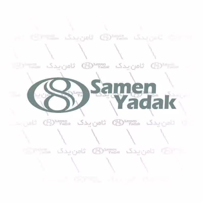 فشنگی روغن پیکان قدیمی مدل 2 فیش