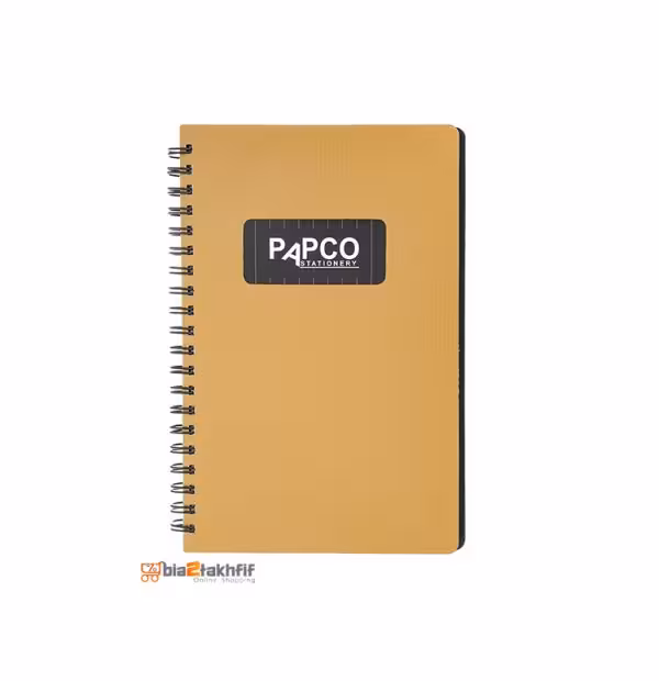 دفتر یادداشت دو خط کد NB-643BC پاپکو