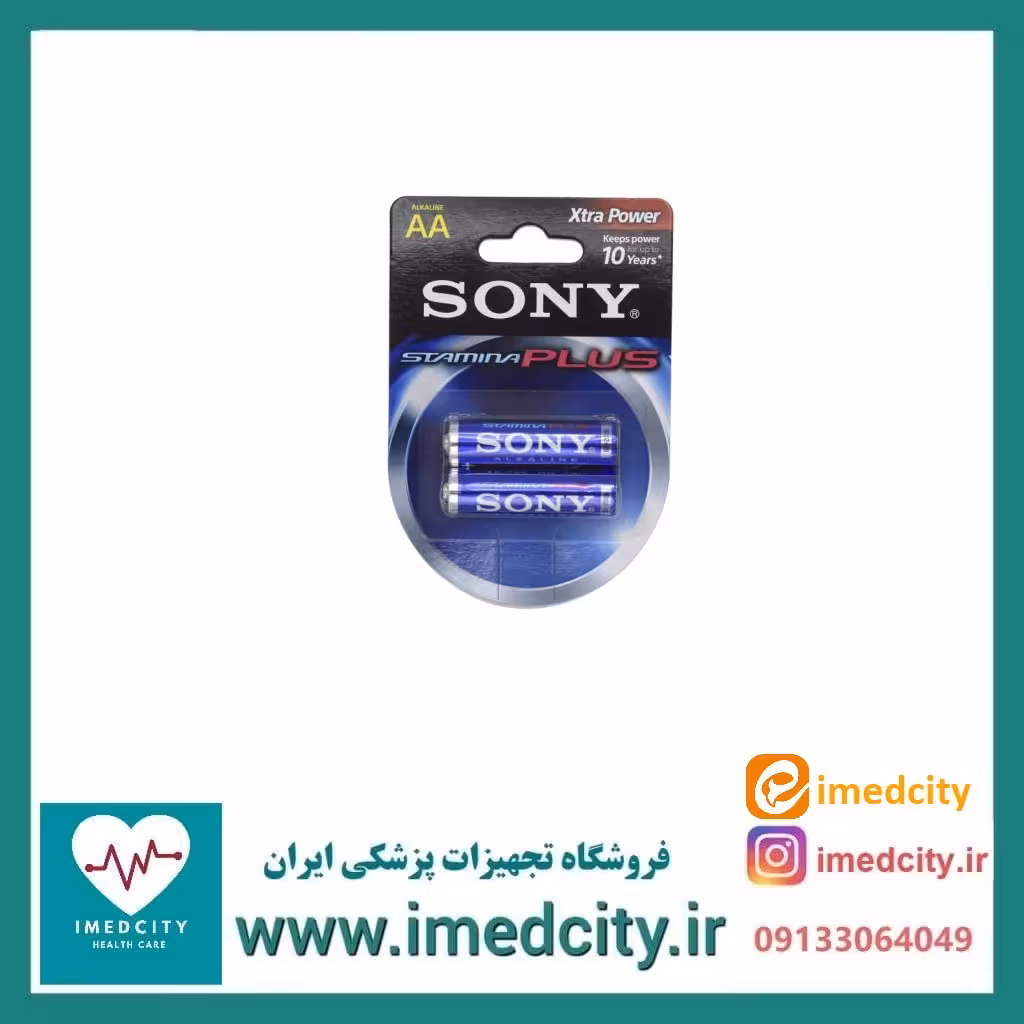 باتری  سوپر آلکالاین سونی مدل Stamina Plus بسته 2 عددی