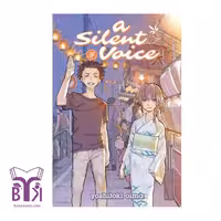 A silent voice 5