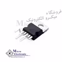 آی سی آمپلی فایر LM1875