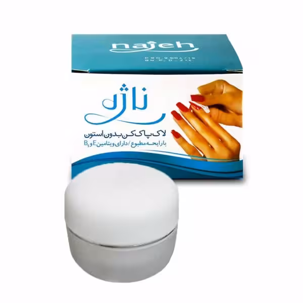 لاک پاک کن ناژه کاسه ای بسته 45 عددی
