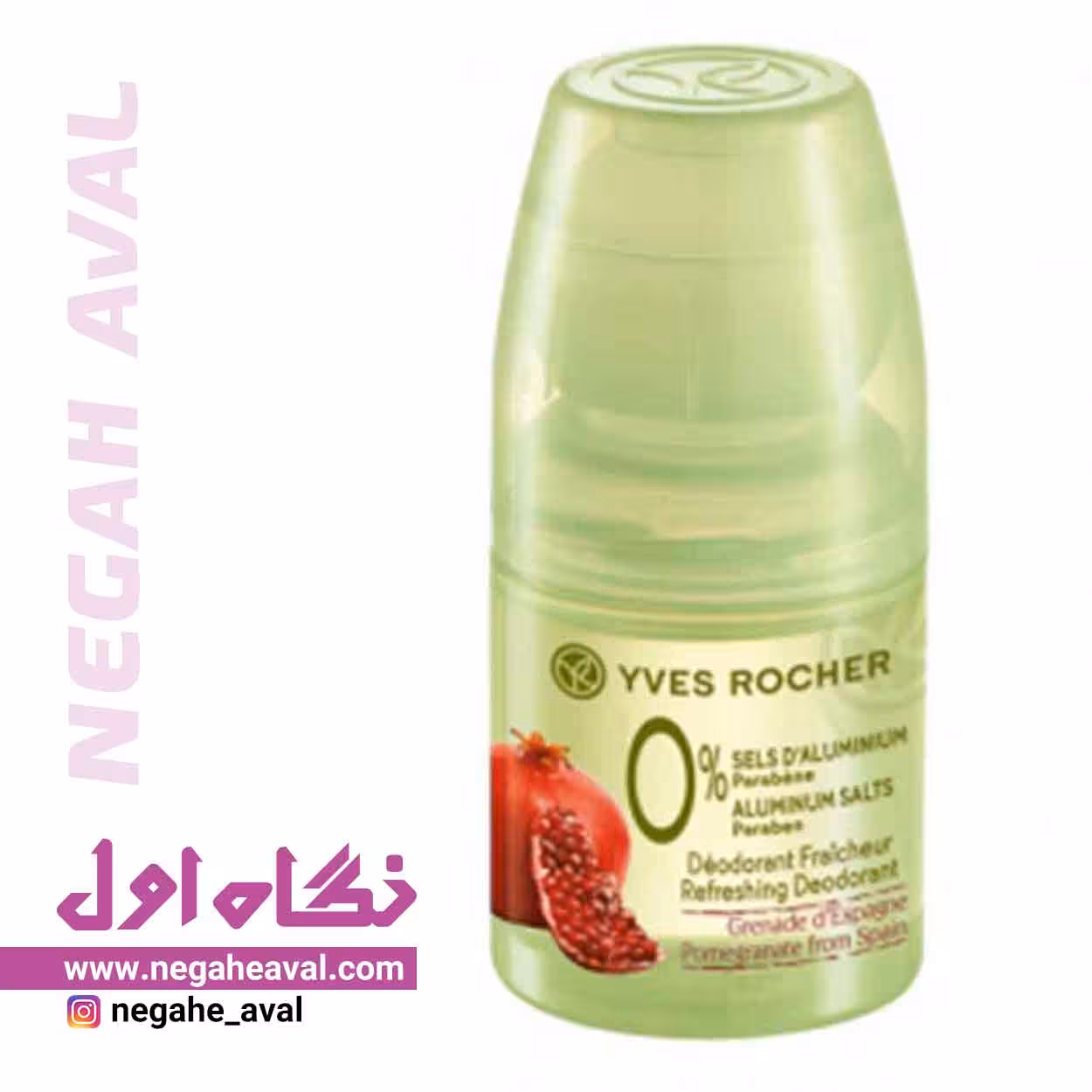 رول ضدتعریق با رایحه انار ایوروشه حجم 50 میلی لیتر