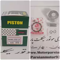 رینگ و پیستون ویو آوا – ویو روان 125 MH ( STD – 0 )