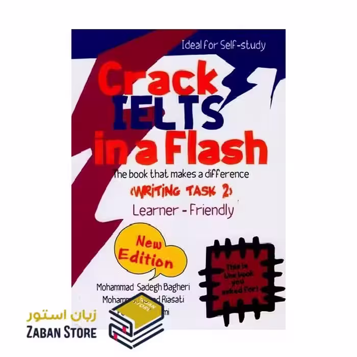 Crack IELTS In a Flash Writing Task 2 کرک آیلتس این فلش رایتینگ تسک دو