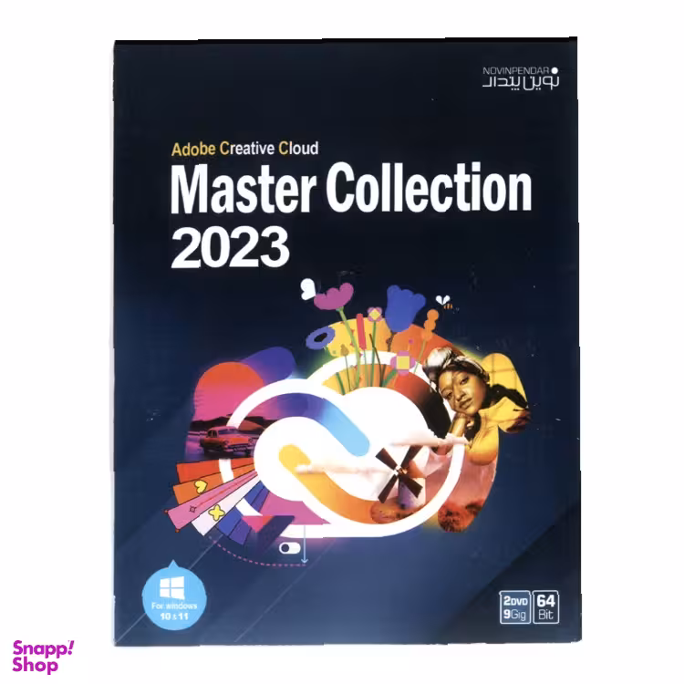 نرم افزار Adobe Master Collection 2023 نشر نوین پندار