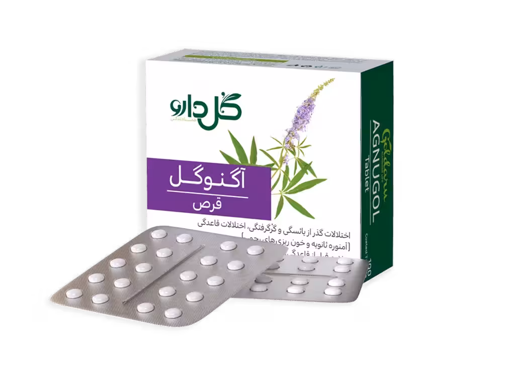 قرص آگنوگل گل دارو