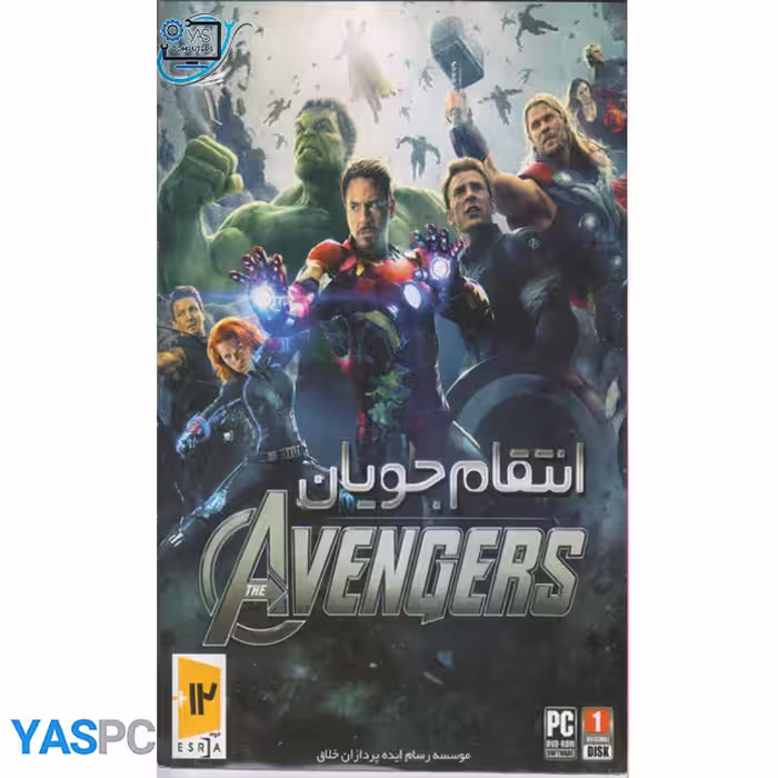 بازی AVENGERS برای pc