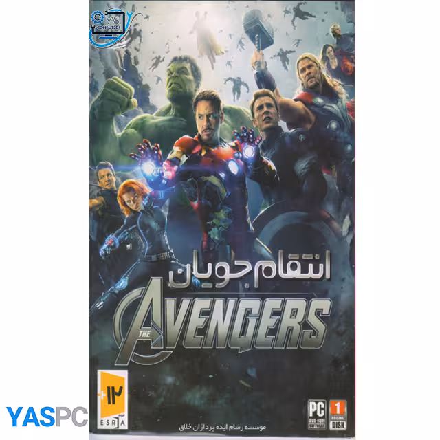 بازی AVENGERS برای pc