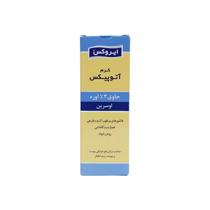 کرم آتوپیکس 3% اوره اوسرین ایروکس (75 گرم)