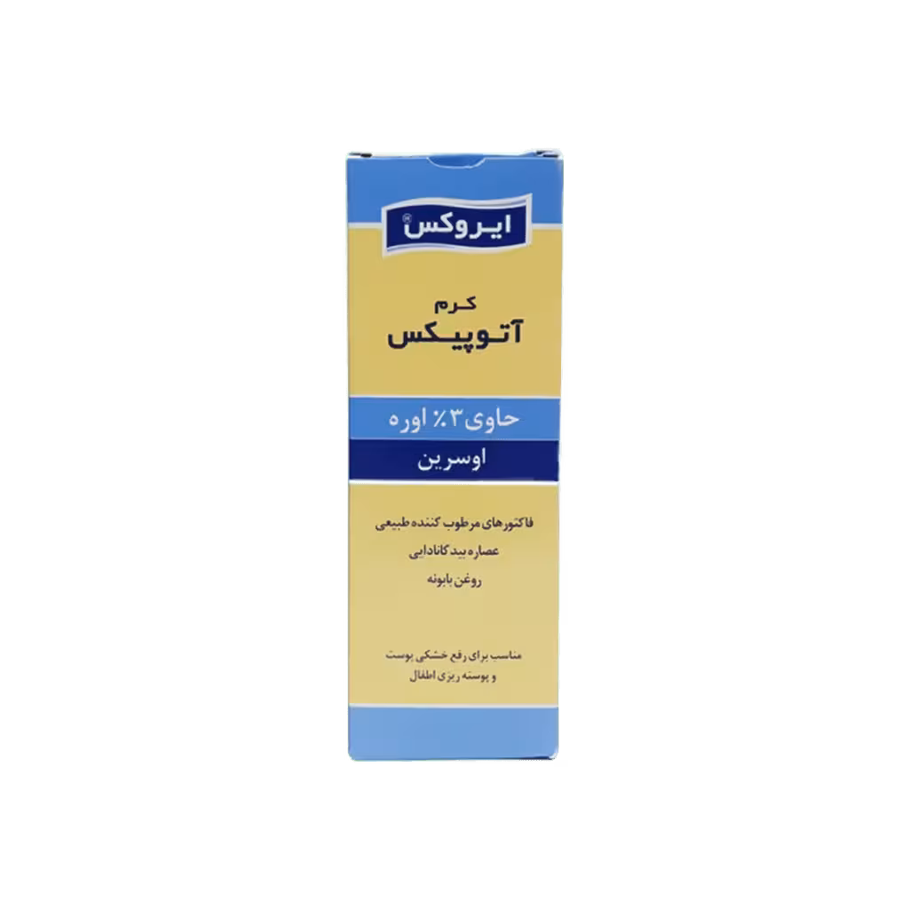 کرم آتوپیکس 3% اوره اوسرین ایروکس (75 گرم)