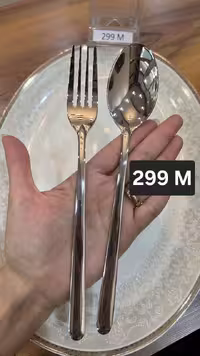 سرویس قاشق چنگال 143 پارچه 30 نفره S G