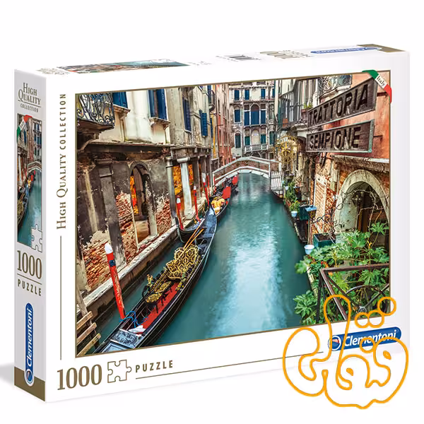 پازل کلمنتونی 1000 قطعه ونیز Venice canal 39458