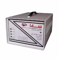 استابلایزر 3500 ولت آمپر سارا ویژه لباسشویی و ظرفشویی