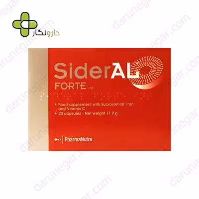 کپسول سیدرال فورت فارمانوترا