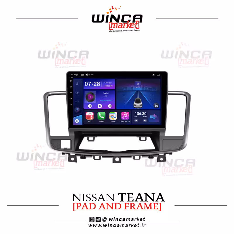 مانیتور اندروید نیسان تیانا برند وینکا WINCA سری S500  پلاس مدل YH855-4-64