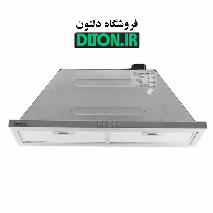 هود استیل البرز مدل Sa 503 مخفی